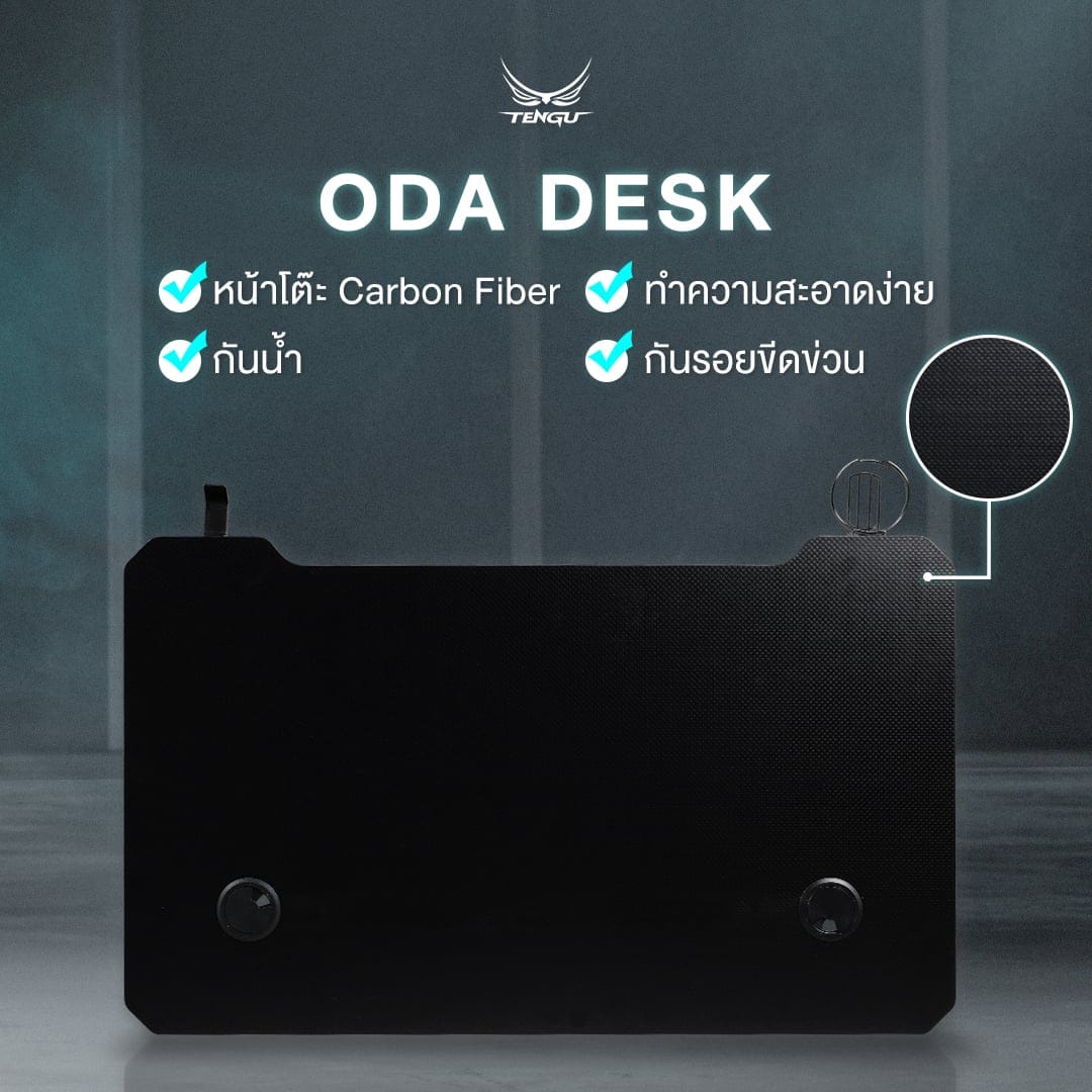โต๊ะเกมมิ่ง TENGUGAMINGGEARS รุ่น ODA (D-OD-BB12) สีดำล้วน ขนาดหน้าโต๊ะ 120*60 ซม._4